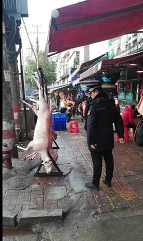 ΢��ͼƬ_20200108093155