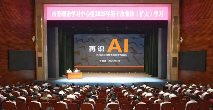 лίѧϰ2025ʮμ壨ѧϰ