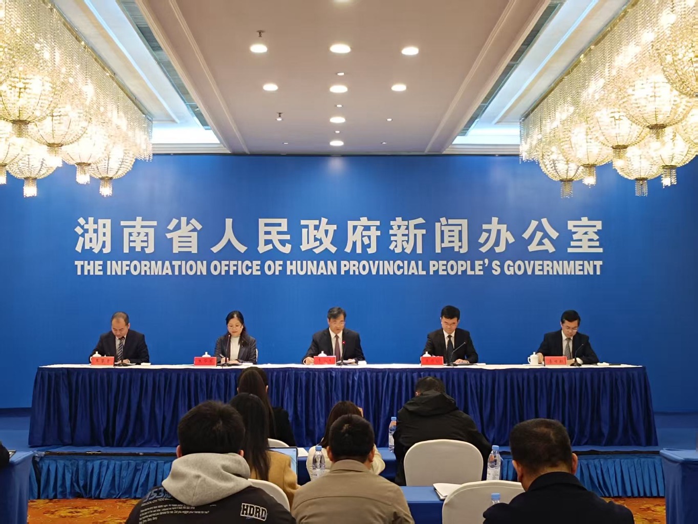 发布会现场。易心仪摄